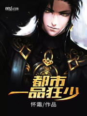 小师妹哭哭唧唧但一剑毁灭天地叶灵泷夜青玄